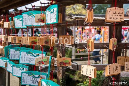 Wooden prayer tablets in Dazaifu shrine Fukuoka Japan Wooden prayer tablets in Dazaifu shrine Fukuoka Japan