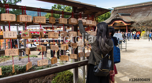 Wooden prayer tablets in Dazaifu shrine Fukuoka Japan Wooden prayer tablets in Dazaifu shrine Fukuoka Japan